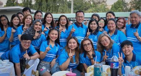 46 ปี กปภ.